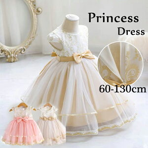 qhX tH[}hX xr[ LbY hX ̎q s[X p[eB[hX vZXhX q p[eB[hX \hX Z thX 傫TCY O 