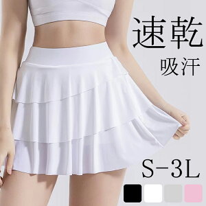 X|[cEFA XJ[g ejX XJ[g fB[X v[cXJ[g ~jXJ[g XR[g Ci[pct ejX St X|[cEFA fB[X KEFA g[jOE