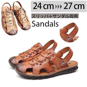 Y T_ v  U[T_ X|[cT_ Y ėp ܐی X|[c񂾂 AEghAT_ 