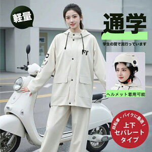 CEFA ㉺Zbg jp CEFA ㉺Zbg CR[g fB[X Y ㉺ fB[X CEFA ㉺Zbg J̓ ~J΍ Y O h ʋ ʊwp 