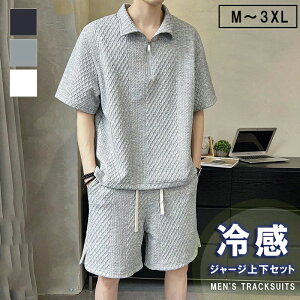 ėp X|[cEFA ZbgAbv Y ㉺Zbg ⊴ JWA bV  Vc TCY n[tpc gbvX ėp X|[cEFA ZbgAbv ㉺Zbg