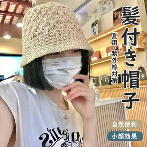 EBbO Xq fB[X ėp ʋC tXq  s  O΍ UVJbg R Ăh~ XqtEBbO EBbO