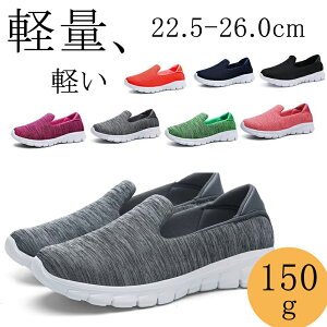 Xb| Xj[J[ i[XV[Y fB[X  EH[LOV[Y RȂ y ₷ ɂ ʋC ~  Xb| fB[X i[XV[Y Xb|