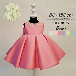 qhX vZXhX LbY tH[} s[X sAm\  t[K[ Pl p[eB[ 80`150cm sN