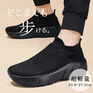 ܂ܗIRȂXb| Xj[J[ Y fB[X bVf  Xj[J[ EȒP l  Xb| fB[X i[XV[Y Xb| EH[L