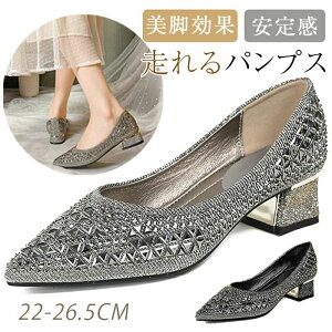 tbgV[Y ؂ LL pvX LL q[ ubN Vo[  CXg[ p[eB[ fB[X 20 30 40 T_  ɂ 傫TCY J