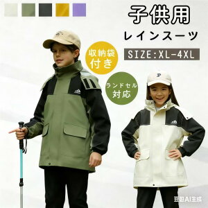 uԌE390~OFFN[|v CX[c LbY ㉺ ̎q j̎q hZΉ CR[g q Jbp CX[c qp J Zbg Zp[g bN ۈ牀 y h