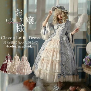 [^ s[X RXv Z[[ { P lolitaߑ  ߑ RX`[  jEP 傫TCY l fB[X RXvߑ nEB u[ AC{[ Cb