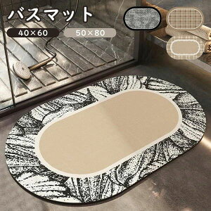 oX}bg Vv i  `FbN ؂ւ փ}bg  DƂ ~ 􂦂    hA}bg r