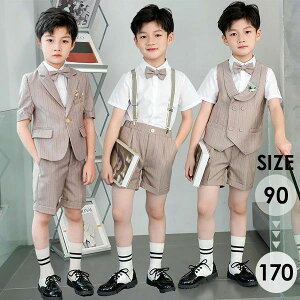 X[c LbY q w ct w ̎q j̎q XN[ t  ㉺Zbg  tH[} qX[c  q wX[c q q Ǝ Z q