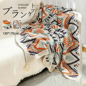 �u�����P�b�g �l�C�e�B�u�� �^�b�Z���t�� ���� �j�b�g �{�w�~�A�� �\�t�@�|�� �ѕz �唻 �G�|�� �Q�� �k���� �g���� �}���`�J�o�[ ������� �唻 �h�� �₦�΍� ���킢�� �t�����l�� �ѕz ��