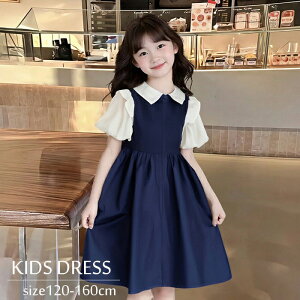 LbY s[X w tH[} ̎q Wp[XJ[g q 2_ lN^Ct  l  Ǝ \ ܎O tH[} w Ǝ w Z jk l 