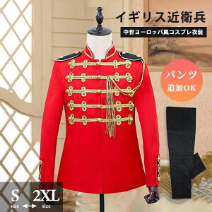 CMX߉q o ؗ  SVbN ql [bp RXv ߑ R _Xp[eB M Y NX}X  YN nEB  p[eB[ RX`[