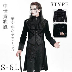 ql  Rlߑ Yt@bV Be[W pNSVbN  17I ʕ jp RX`[ S-3XL  w Be ʔ ϑ p[eB[ Cxgpi 