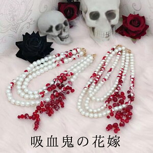 zS̉ԉ RX`[ nEC lbNX opCA 𗁂тlbNX    Xe[W 킢 SX SVbN NX}X nEB nEB RXv 