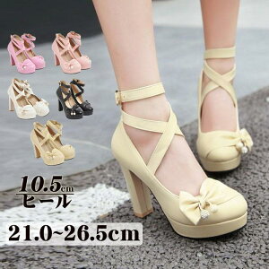 pvX {t q[10.5cm nCq[ TCY Xgbv fB[X Ã fB[X ̎q pXeJ[ K[[ ubN sN p[v  sAm \ 