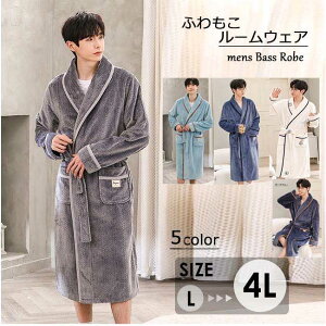 [EFA  oX[u Y pW} ~  iCgKE ѕz OJ pW} L XL 2XL 3XL O[ u[ AC{[ N  v[g g Mtg o^