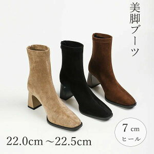 u[c fB[X V[g@X[X ׌ ʋ H~ ɂȂ ₷ Ȃ 傫TCY r h V[Y C  22.0 22.5 23.0 23.5 24.0 24.5 25.0 ɂȂ ₷ r 