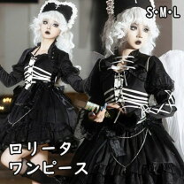 楽天市場】レトロ ワンピース（着丈（スカート・ワンピース・ドレス 