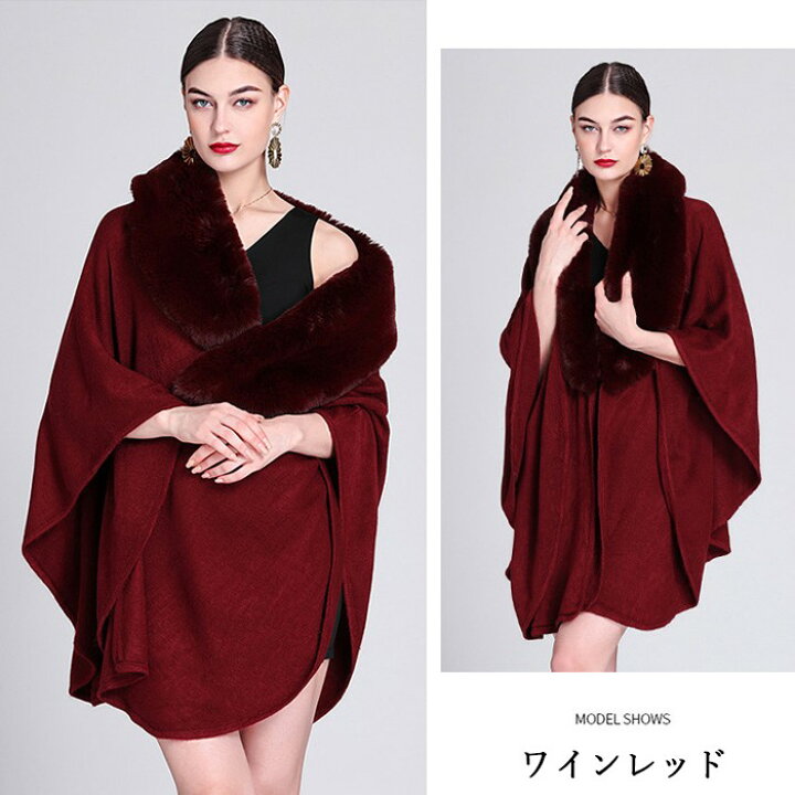 40代女性 プレゼント おさな カラーチョーク シフォン布 ワインレッド 