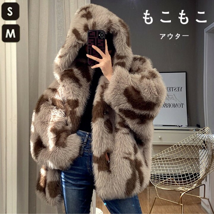 楽天市場】ファーコート レディース 大きいサイズ オーバーサイズ  