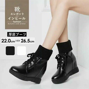 Xj[J[ u[c fB[X  nCq[ Cq[ r Vv ʋΌC 킢 Sn悭 Ȃ gAbv y  ₷ r w  Xj[J[ f