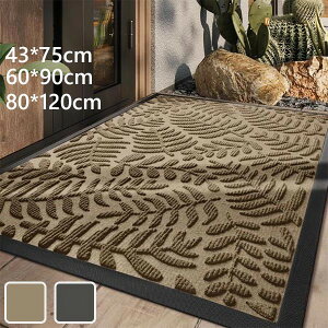 ���փ}�b�g 3 D�r�W�����}�b�g �J�[�y�b�g ���� �V���v�� �D���Ƃ� ����~�� �􂦂� ������� ���� �h�A�}�b�g ���r���O �x�b�h���[�� ���� �x�����_ ��i �X�� ���H�X �V���� DIY �O���[ �u