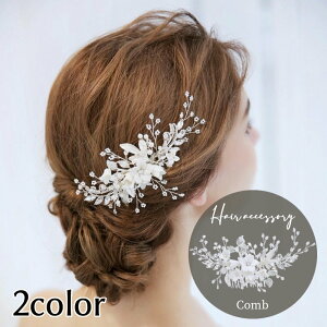 wAANZT[ fB[X  wbhhX wbhANZT[  wAAW  t[ 킢