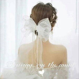 wAs { p[ EFfBO uC_  ؍ p[eB[ 񎟉 I ԉ  Cxg Ă΂  l Bep wAANZT[  킢 Vv G