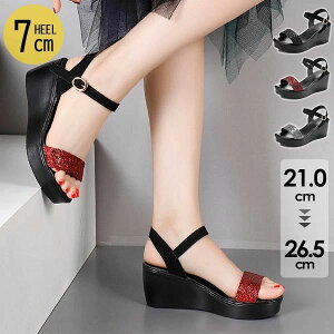  T_ Ƃ EFbW\[ Xgbv LL Xg[ V[Y q[7cm 傫TCY TCY fB[X C r T_ ꂢ ₷  gA