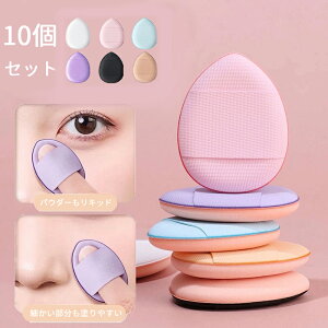 u 1000~|bLvCNX|W wp pE_[pt ~j 10Zbg tBK[pt w CN ϗpi ^ _炩 RpNg