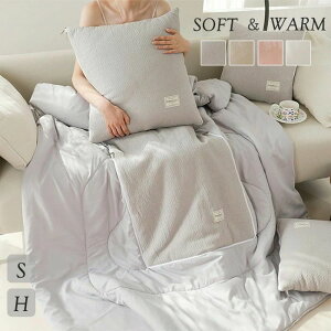 ���������p�u�����P�b�g ������ �ѕz �g���� �� �����ƃN�b�V�����ɂȂ� �ӂ�ӂ� �������唻 �V���O�� ������ �h���΍� �������� �Ђ��|�� ���Q ������ �k�� �v���[���g �G�|�� ����� 