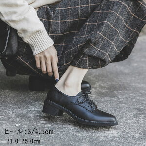 fB[X [t@[ IbNXtH[hV[Y JWAV[Y [XAbvV[Y C 3cm/4.5cmq[ ^N\[ ɂȂ ₷ 傫TCY TCY Ǝ 