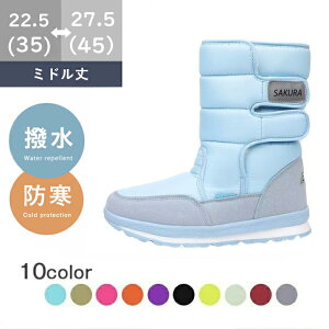 Xm[u[c fB[X Xm[u[c XL[u[c Ou[c h h 傫TCY 10colors ubN u[ IW g ɂȂ ₷ r ɂ u[c fB[