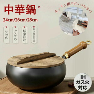 wSNSlCbxؓ StCp ؊Wt łtȂ `S 24cm 26cm 28cm 9.45C`S łth~ yʐ݌v ȃGl `S ЎS KXߖ KX/IHΉ ƒp e l