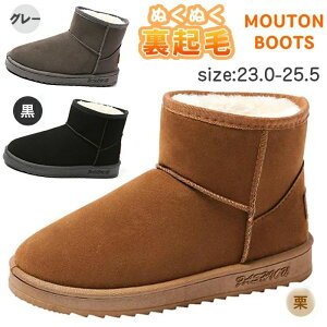 Xm[u[c [gu[c fB[Xu[c  ۉ t@[ V[gu[c N h t@[u[c [g ۉ  {A ӂӂ Ȃ V[g q[3cm h 