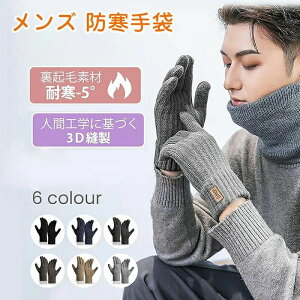  Y h ~ N X}zΉ jbg jbgO[u  g ^b`plΉ hEhELk lԍHw _炩 X|[cEނEoREʋΒʊw N t