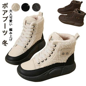 {Au[c ~ g   V[gu[c {A  l ҂ݏグ  V[Y fB[X [gV[Y hC ~C u[c ₦΍  {A C 