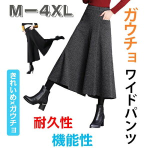 ꂢxKE`  Chpc fB[X KE`pc H~ ~ ItBXJWA ׌ r _ g fC[ lR[f  H ~