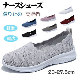 i[XV[Y  Ȃ V[Y fB[X L y  C ₷ ₷ Xb| Xj[J[ RȂ ~ bV Ōt EH[LOV[Y NbV