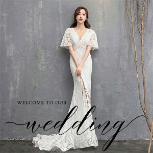 ウエディングドレス マーメイド 長袖 シンプル 白ドレス Vネック ドレス 袖あり 白 ドレス 二次会 花嫁 総レースワンピース トレーンドレス レディース イブニングドレス パーティードレス