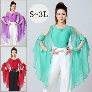 S3F Ќ_X gbvX I^[h Ќ_Xߑ I^[h 傫TCY t _XpVc _XTVc Ќ_X e_X _XEFA K  JIPߑ 