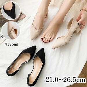 pvX VJbg 4.5cm w ꂢ fB[X C r { ubN  x[W ₷ ɂȂ  傫TCY TCY [q[ tH[}  Ǝ 