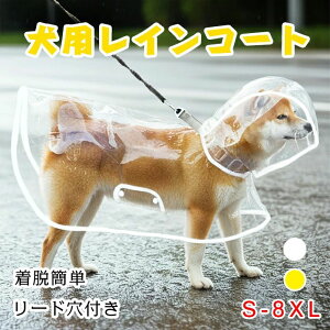 pCR[g hh ^ ^ Lp ybg J΍ y _炩f EȒP [ht Up hXEs[X ybgCR[g S-8XL