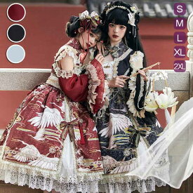 華ロリ クラロリ 中華風 チャイナ キョンシー ゾンビ コスチューム Aライン Lolita ワンピース 可愛い かわいい ゴスロリ 髪飾り 仮装 コスプレ ハロウィン 学園祭 文化祭 ブラック レッド グレー
