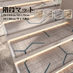  ~ Ki}bgi Kip}bg Kip O~ NVJ CeA}bg L~ Ki~ Ki}bg ܂Ȃt ~ 4^Cv z}bg Ki ~߃}bg 