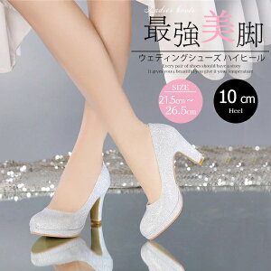  nCq[ ɂȂ ocO |CebhgE p[eB[ EFfBO V[Y uC_V[Y   pvX LL nCq[ t Vo[ p[eB[V