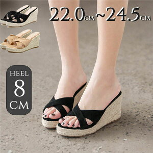 �T���_�� �����ƂȂ� ���f�B�[�X �E�F�b�W�\�[�� ���� �� �V���[�Y ���r ������� �u���b�N �x�[�W�� �E�F�b�W�\�[�� �ɂ��Ȃ� ���킢�� ������� �ʋ� ���s ���� �ɂ��Ȃ� �����₷�� ���