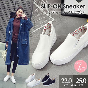 Xb| fB[X Cq[  Ƃ ƂȂ Iׂ Xj[J[ n tH y ₷ JWA  zCg  ubN [t@[ fB[X Xj[J[ 