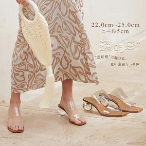 T_ ƂȂ  NAT_ T{T_ ~[ [q[ fB[X C  l  r i 񂾂 x[W 22.0 22.5 23.0 23.5 24.0 24.5 25.0 r y y T